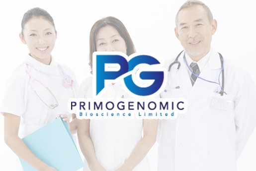 潍坊分部 香港PG化验所