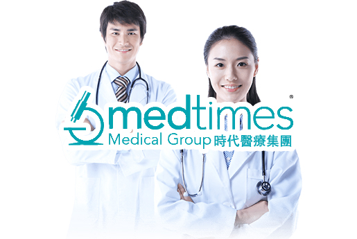 潍坊分部 香港时代基因检测中心